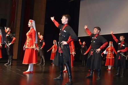 Nart Çocuk Kulübü